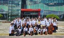 진천교육지원청 학생오케스트라 가족음악회 개최