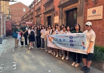 유성구, 광복 80주년 독립운동 역사 탐방