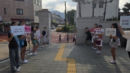 충주 칠금초, 교통안전 및 학교폭력 예방 캠페인 실시