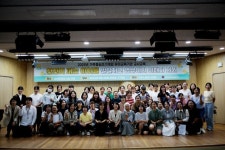 서천군장애인종합복지관, 유아교육기관장 및 교사교육 천천히 피는 아이들진행