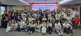 서구, 아동·청소년 구정참여단 대장정 마무리