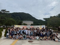 충주교육지원청, 장애-비장애 학생이 함께하는 체험활동 실시