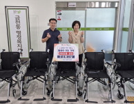 청주시 주성메디칼, 금천동에 휠체어 5대 기탁