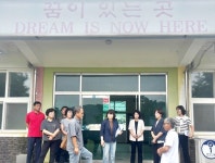 괴산군, 폐교 옛 추산초 활용 방안 모색