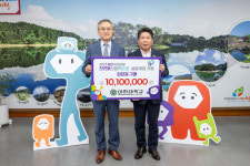 세명대·대원대, 2025제천국제한방천연물산업엑스포 입장권 사전예매