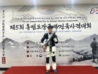 홍범도장군배 전국사격대회 은메달
