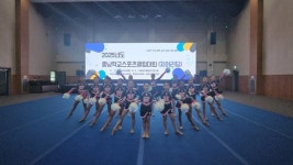 금산군 추부초등학교 치어리딩부 충남 학교스포츠클럽 대회 4연패 달성