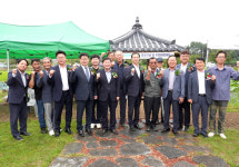 금왕읍 행제3리, 연방죽 마을만들기사업 준공식 개최