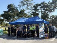 충주署, 함께 만드는 즐거운캠핑 현장 캠페인 개최