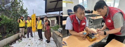 다한다, LG전자 충주·제천서비스센터