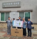 이천중 대림종합개발 대표이사, 경로당에 텔레비전 기증