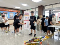 진천 한천초,다문화역량 강화 주간 진행