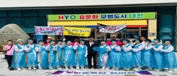 중리동 됫말경로당, 대전시 경로당 프로그램 상 받아