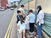 충청남도보령교육지원청보령도서관 우리 동네 환경지킴이 성료