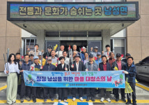 청주시 낭성면 노인회, 추석맞이 마을 환경정화운동