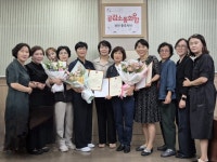 건강보험공단 충주지사, 장기요양기관 우수종사자 표창