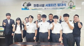 괴산 중원대 군사학과, 드론 활용 현충시설 촬영