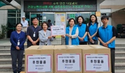 에버미라클 대전본부 | 심사평가원 대전충청본부, 지역사회 나눔 활동