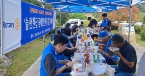 당진 송악로타리클럽, 늘편한집 원생 가을 나들이 행사