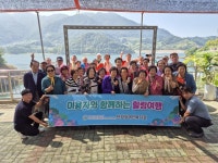 단양장애인복지관 이용자와 함께하는 2차 힐링여행 성황리에 마쳐