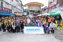 이노비즈협회 충북지회, 시장·상점가 릴레이 소비촉진 캠페인 동참