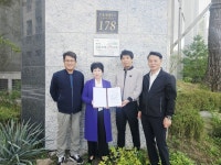 청주시, 오송대광로제비앙아파트 금연아파트 지정