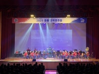 육군 제37보병사단, 창설 70주년 민·군 화합 충용 군악연주회