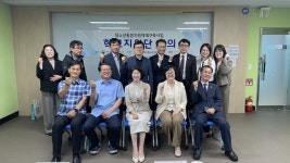 서청주청소년상담복지센터, 학교지원단 하반기 회의