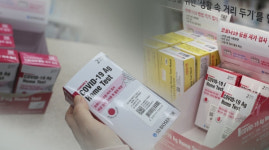 충북 진단키트 업체 새 돌파구 찾는다