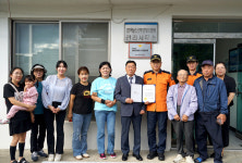 음성소방서, 삼성푸른아파트에 안전관리 우수 공동주택 현판 전달