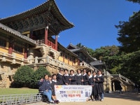 진천군, 성인문해교육 중학학력인정과정 졸업여행