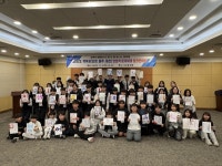 단양서 2025. 북부권 협업적 문제해결 토의한마당 개최