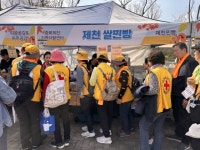 제천지역자활센터 좋아유 마켓 참여로 자활생산품 홍보