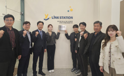 서원대 RISE사업단, 1기 충북청년명장회 출범식 개최