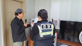 청주청원경찰서, 농기계 통행 증가로 인한 사고예방 홍보