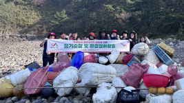 서산시, 특정도서 흑어도 정기순찰 및 환경정화 활동
