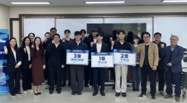 국립한밭대, 예비창업자 육성 인큐베이팅 성료