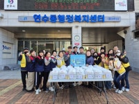 충주 곳곳 음식 나눔 이어져