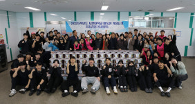 서원대 겨울나기 김장 봉사활동