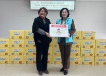 건강보험공단 세종지사, 당근장터 운영