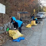 진천군 상하수도사업소, 환경정화 활동 실시