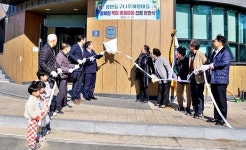 증평 정안농촌체험휴양마을, 백미 명품마을 선정