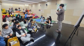 제천시청소년꿈뜨락, 청소년 진로탐색 프로그램 성황리 개최