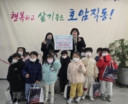 충주 곳곳에서 이웃사랑 소식 이어져