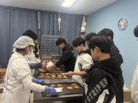 국립농산물품질관리원 충북지원 농산물 안전관리 및 진로 탐색 체험