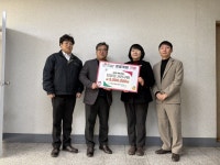 ㈜미래엔서해에너지·서진산업주식회사, 태안국제원예치유박람회 성공개최 동참