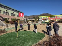 충주 노은초, 전교생 파크골프대회 개최