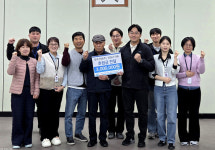한주건설㈜, 지역 상생·사회적 책임 실천