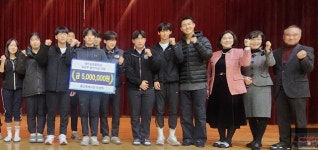 우상혁 선수, 대전 송촌중 후배들에게 재능기부