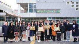 예산 덕산고·한일고·충남외고·한올고 IB 월드스쿨 합동 현판식